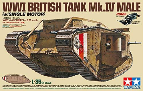 Модел на Tamiya MK.IV Мъжки Мотор британски танк от Първата световна война