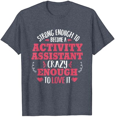 Тениска с името на позицията на Помощник на Достатъчно силна активност