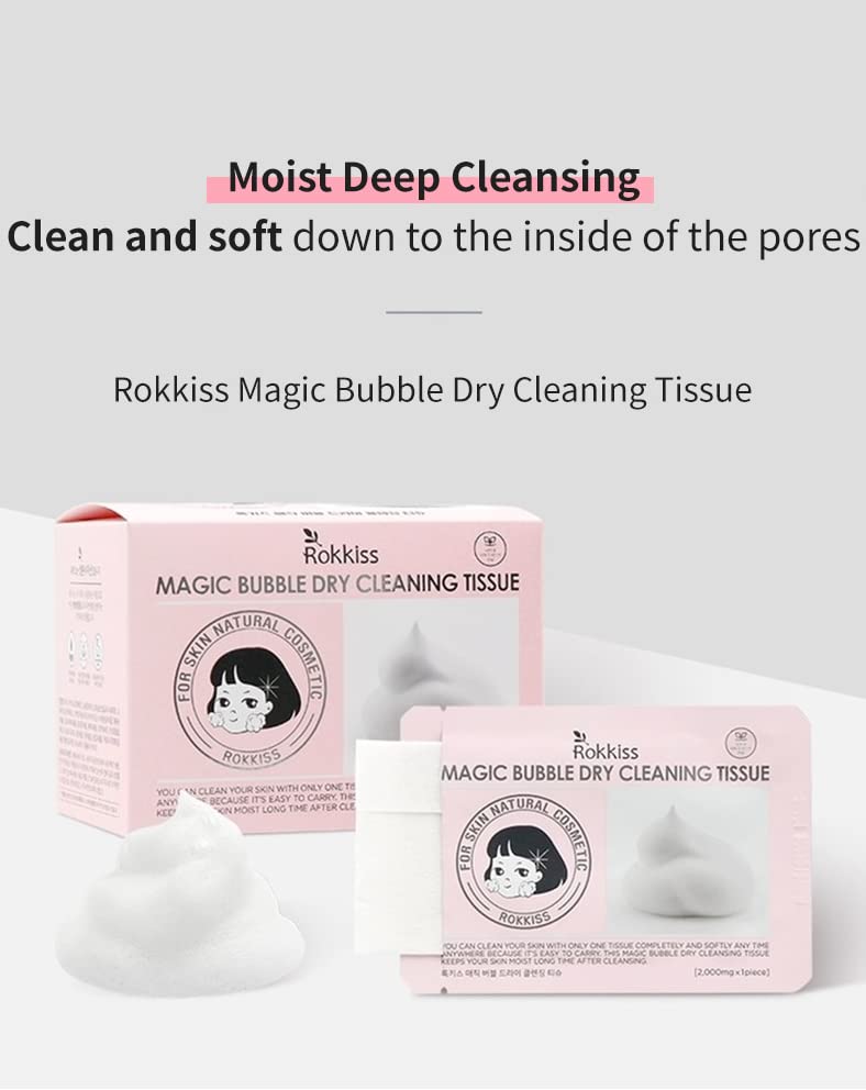 Суха Почистваща Кърпа ROKKISS Magic Bubble