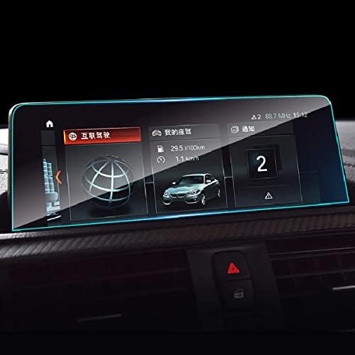 Funiur Авто Екрана на Таблото, От Закалено Стъкло Филм GPS за измерване на Скоростта Защитно Фолио Аксесоари， за BMW F87 M2 2015-2020