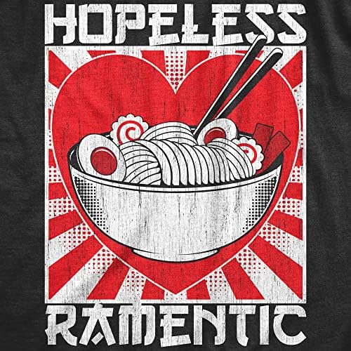 Мъжки t-shirt Hopeless Ramentic, Забавна Тениска за Любителите на Спагети по Домовете, Тениска за Момчета
