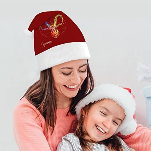 Коледна шапка със знака на зодиака Козирог, шапка на Дядо Коледа, забавни коледни шапки, празнични шапки за партита за жени /мъже