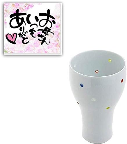 Чаша Moku за Деня на майката CtoC Japan, Кръжок по Хрусталю, Aqua Dotte, № 770862, Произведено в Япония, Подарък за Деня