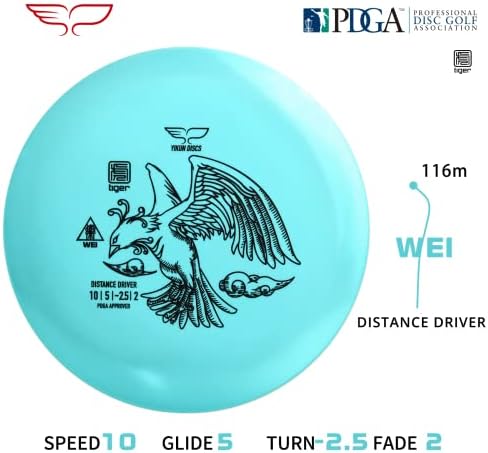 Драйвер за голф Yikun Disc | Професионални джанти за голф, одобрени PDGA |Шофьор за голф на малка дистанция | 165-175 г | Диск за голф