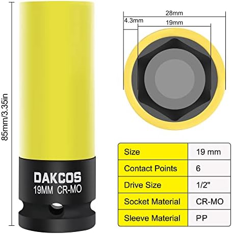 DAKCOS 19 мм гнездо за гайки с ударните выступом, който има 1/2, със защитни втулками, CR-MO