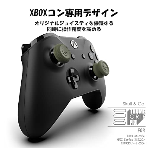 Skull & Co. Skin, CQC и FPS Дръжки за палец, Капачка на Аналогов джойстик за джойстик контролер за Xbox - Черно, комплект от 6