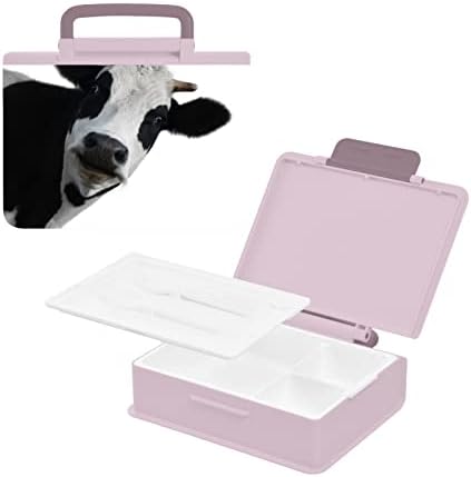 Кутия за обяд ALAZA Забавни Cow с шарени Животни, Херметични Контейнери за обяд, които не съдържат BPA, с вилица и лъжица, 1 бр.