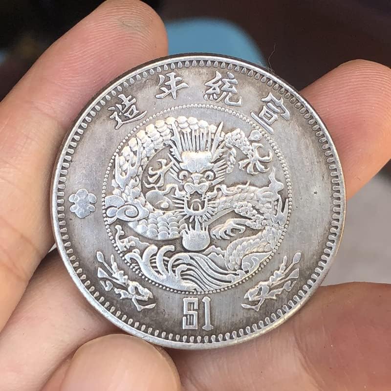 Древни монети QINGFENG Старото Сребро, Сребърни Монети Ян Дакинг Сюаньтун Година на Производство Колекция от ръчно изработени