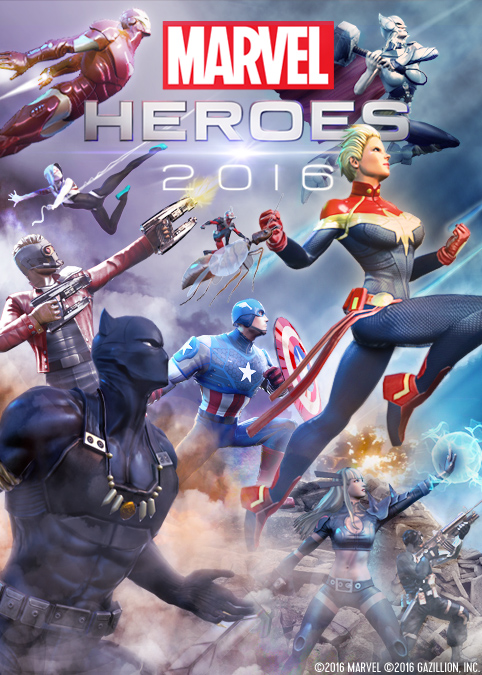 Marvel Heroes - Комплект тегло 5500 G [Код на играта]