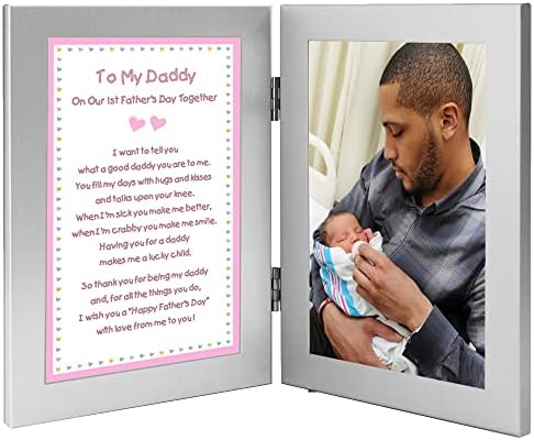 Стихотворные подаръци Новия татко на Първия Ден на Баща си от Малка Дъщеря, Добави Снимка с размери 4x6 Инча
