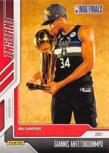 Шампион на НБА Панини 2021 Милуоки Бъкс №2 Giannis Антетокоунмпо с официална баскетболна карта НБА Лари о ' Брайън Trophy, посветена на