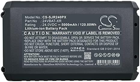 Замяна на батерията BCXY за 385 CFM Max Kit 24V-JB-LTE за комплексно почистване навсякъде P 24VBAT-XR