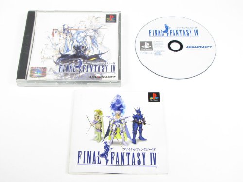 Final Fantasy IV [Внос от Япония]