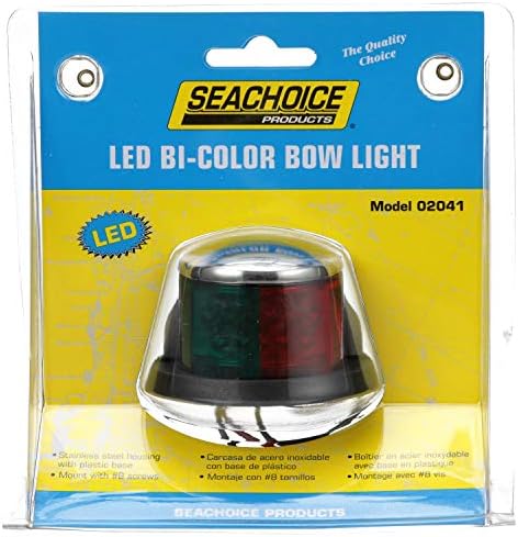 Led фенер на носа Seachoice, Морска навигация, в два цвята Хром, видимост на разстояние 2 Мили за ветроходни или моторни лодки с дълбочина