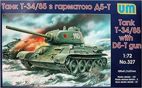 Модел Uni UUU72327 1/72 Танк на Съветската Армия, Т-34/85, модел 1944 г., Монтирани на D5-T, Пластмасов модел