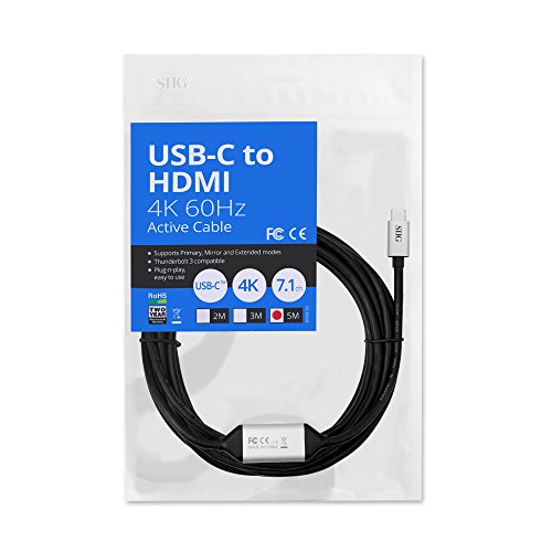 Активен кабел SIIG USB Type C до 4K (16 ФУТА)