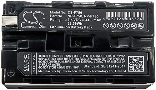 Номер на батерията АД NP-F770 за Sony CCD-TRV43, CCD-TRV45K, CCD-TRV46, CCD-TRV46E, CCD-TRV47, CCD-TRV47E, CCD-TRV48