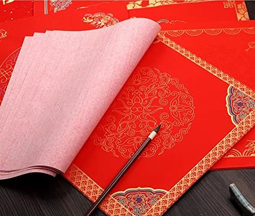ВеллиеСТР 40шт (鱼跃文门) Китайският Пролетен Фестивал на Празен Сгущает Червена хартия с символ на тях Фу Xuan, Китайски Куплеты с символ