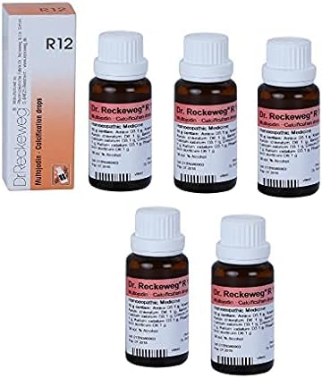 Капки за калцификация на Д-р. Reckeweg R12 (опаковка от 5 броя), по една за всяка поръчка