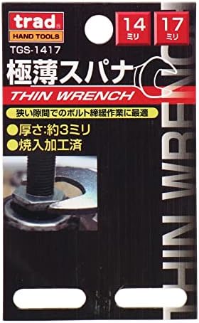 Ултра-Гаечен ключ Sankyo Corporation TGS-1417 Трад, 0,6 x 0,7 инча (14 x 17 мм)