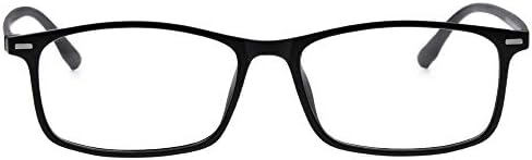 HUIHUIKK Син Светофильтр Компютърни Очила за Късогледство, [Защита от пренапрежение на очите] [Блокиране на ултравиолетовите] Очила за далекогледство, Мъжки и Женски