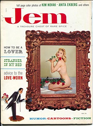 Jem #1 11/1956-1-ра-Сандък с редки подправки-Джейн Мансфийлд-FN/ VF -