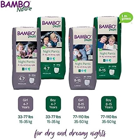 Пижамные панталони Bambo Nature Premium Dreamy Night: За момчета от 4 до 7 години, за брой 10 броя