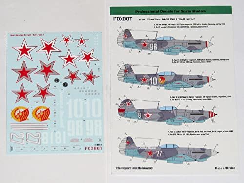 Foxbot 32-028 1/32 Сребърни звезди: Як-9У, Част 2 за ICM, Комплекти Silver Wings