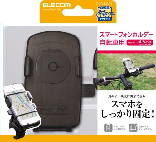 Титуляр на велосипед за смартфон Elecom