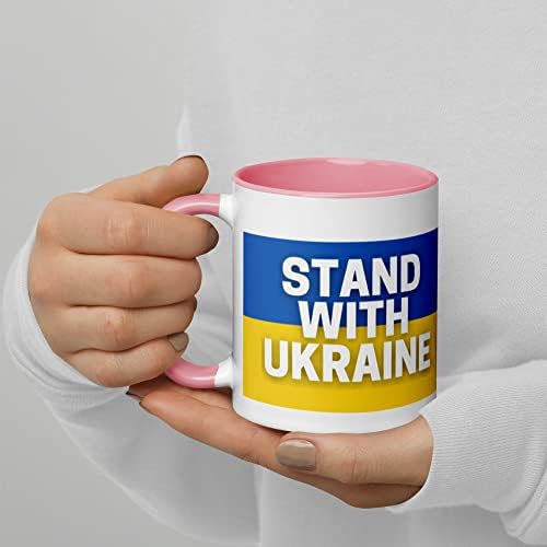 Поставка с Чаша Украйна с цвета на вътрешността