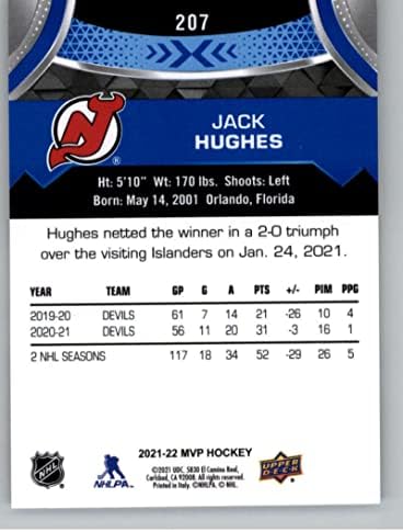 За MVP на горната палуба 2021-22 Синьо #207 Джак Хюз Официалната хокейна карта НХЛ Ню Джърси Дэвилз в сурово състояние (NM или по-добър)