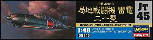 1/48 Регионален боен самолет Mitsubishi J2M3 Raiden (Джак) Type21 фирма Хасегава