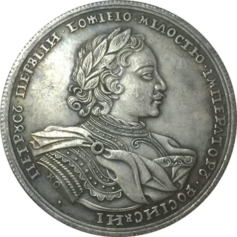 Руската медал 1719 г. Антични Монети Ръчно изработени Монета 45 мм