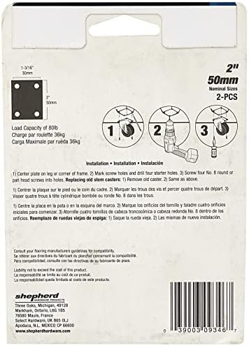 Shepherd Hardware 9346 2-Инчов Леярна устройство със средна товароподемност, 2 бр. в опаковка