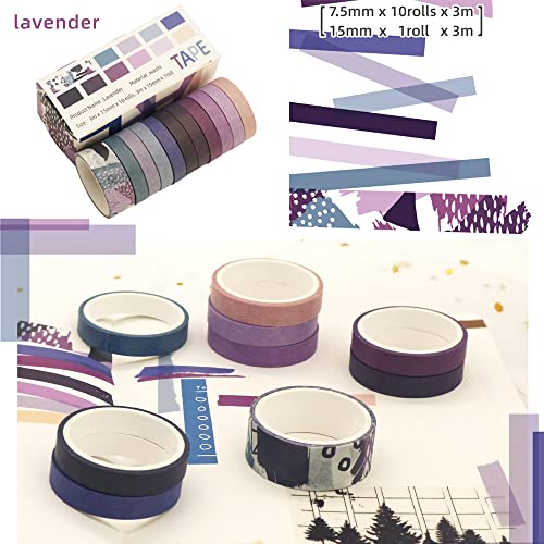 Набор от изолент за Васи SKIDEC 55 Роли, Цветни Преливащи се цветове Самозалепващи ленти, Колекция от декоративни ленти