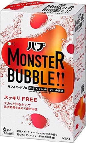 Японската сол за вана Samurai Monster Bubble Освежаваща, 6 Големи таблетки (Аромат на пикантни цитрусови плодове)