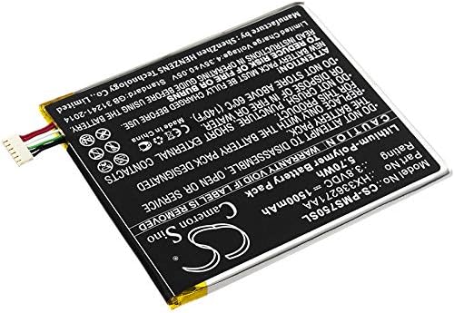 Сменете батерията, за Prestigio HX336271AA, приложим към PSP7505 Duo, PSP7505DUO, висок капацитет 1500 mah/5,70 Wh