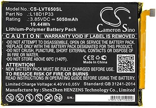 Нов взаимозаменяеми батерия Cameron Sino Подходящ за Lenovo (5050 ма/19,44 Wh)