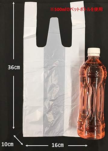 Пластмасови опаковки Japax PR-25W, Млечно-бели, прибл. от 3 литра, Ширина 6,3 х Дълбочина 3,9 х височина 14,2 инча (16