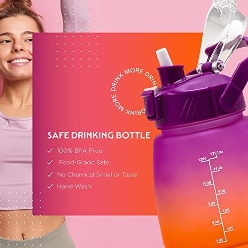 Майим 32 грама. Къса Мотивирующая бутилка за вода, The Lantern, с подвижни соломинкой и дръжка, Фланец Стомна за вода за фитнес и спорт